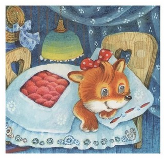 Спокойной ночи! 3