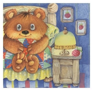 Спокойной ночи! 4