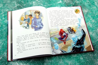 Человек-Паук. Истории 3