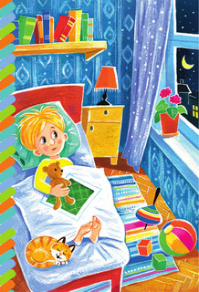 Денискины рассказы. Тайное становится явным 4