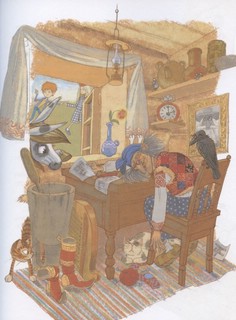 Нежадина-неговядина 8