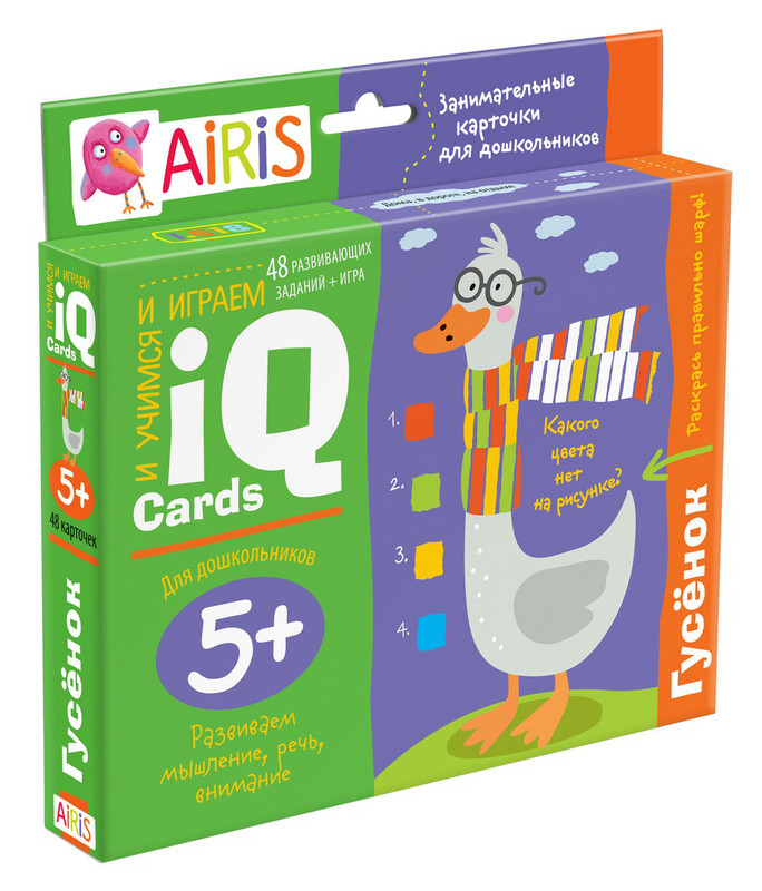 Набор занимательных карточек для дошколят. Гусёнок Айрис-Пресс