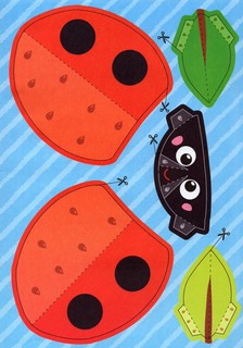 Аппликации объёмные А4, 9 листов 