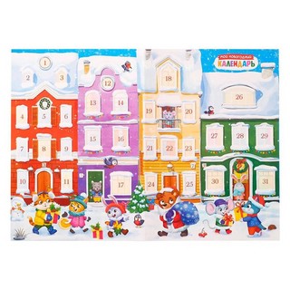 Адвент-календарь. 31 день до Нового года 4