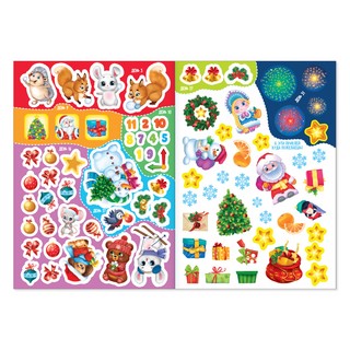 Адвент-календарь. Снеговик 3