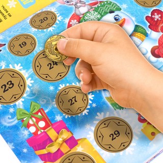 Адвент-календарь. Снеговик 7