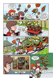 Растения против зомби. Садовая война 10