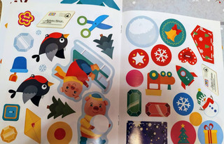 Наклейки для малышей. Валенок 6