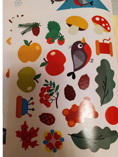 Наклейки для малышей. Валенок 7