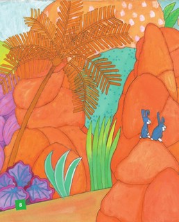 Элмер и его друзья 5