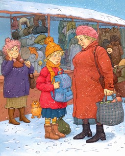 Записки для моих потомков-2 4