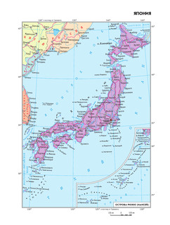 Искусство Японии 8