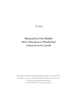 Приключения Алисы в Стране Чудес. Иллюстрации Криса Ридделла 4
