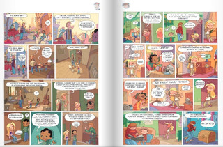 Лу! Чепуховый дневник 6