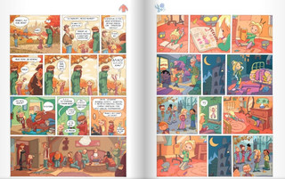 Лу! Чепуховый дневник 7