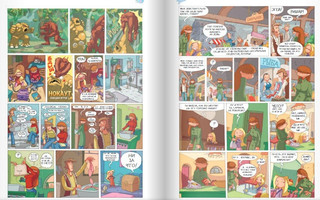 Лу! Чепуховый дневник 9