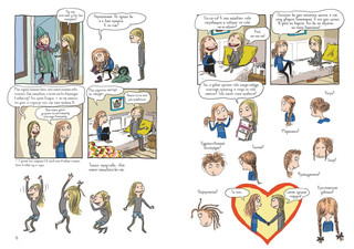 Мира. Книга 1. #друзья #любовь #одингодмоейжизни 8