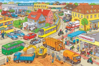 Мир автомобилей. Виммельбух 3