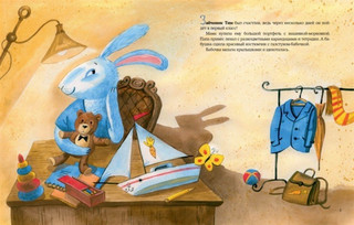 Зайчонок Тим идет в школу 2