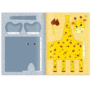 Книжка-вырезалка «Бумажные зверята. Зоопарк», 20 стр., формат А4 3