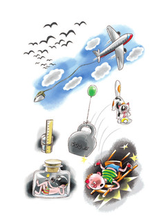 'Задачник' по физике 4