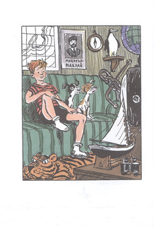 Необычайные приключения Пети Рыжика и его друзей 2