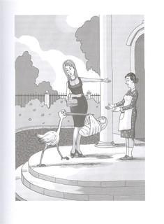 Мама рядом! Главный секрет первого года жизни 3