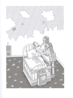 Мама рядом! Главный секрет первого года жизни 6