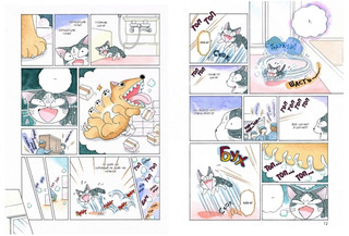 Милый дом Чи. Книга 4 4