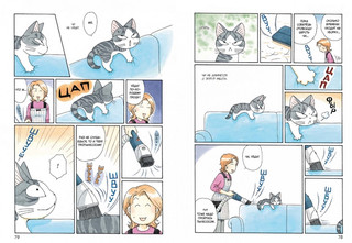 Милый дом Чи. Книга 6 4