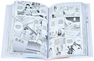 Бакуман. Книга 1. Шоколад и Акамару. Мечты и реальность 2