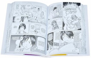 Бакуман. Книга 2. Звонок и ожидание. Дебют и нетерпение 2