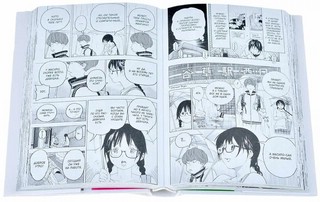 Бакуман. Книга 3. Хитрость и безрассудство 2