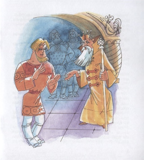 Царевна-лягушка 3