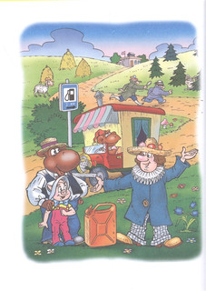 Фунтик и старушка с усами 4