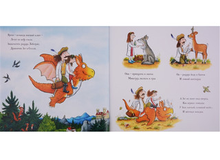 ЗОГ и перелетные врачи 2