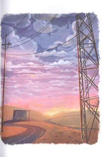 Восьмирье. Книга первая. 32 августа 5