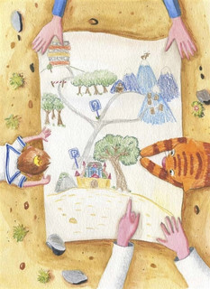 Королевство М 3