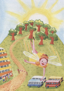 Королевство М 4