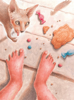 Морской Волк 4