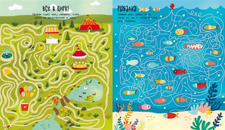 Бродилки, ходилки и занималки 3