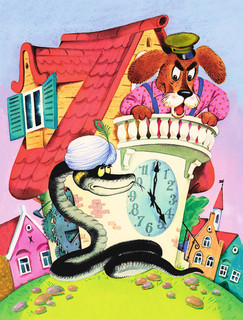 Большая книга сказок для развития речи 11