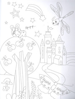 Единорожки, феечки и волшебная пыльца. Раскраска 5