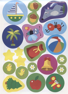 Простые лабиринты. Книжка с наклейками 5