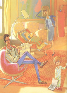 Я и мой папа. Необитаемый остров. Повесть 2