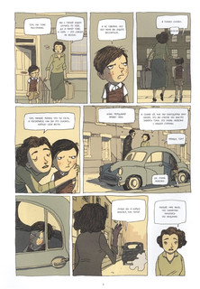 Полночный сад. Графическая адаптация классического романа Филиппы Пирс 3