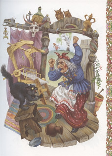 Русские сказки 6