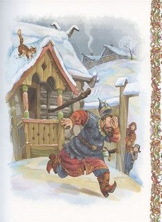 Русские сказки 7