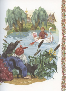 Русские сказки 8