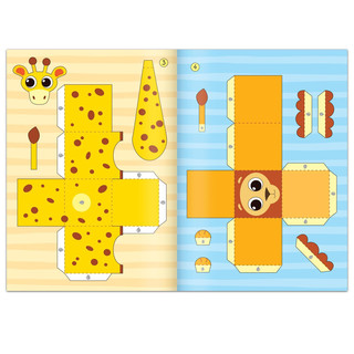 Книжка- вырезалка «Бумажные зверята. Кубики», 20 стр., формат А4 3